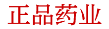 谜魂药在哪里购买